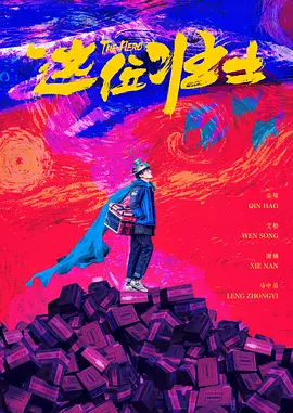 国产成年女一区二区三区