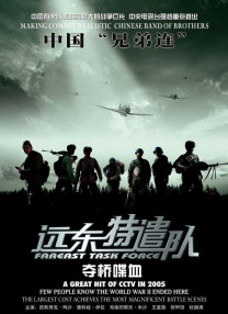 中文字幕在线第一页